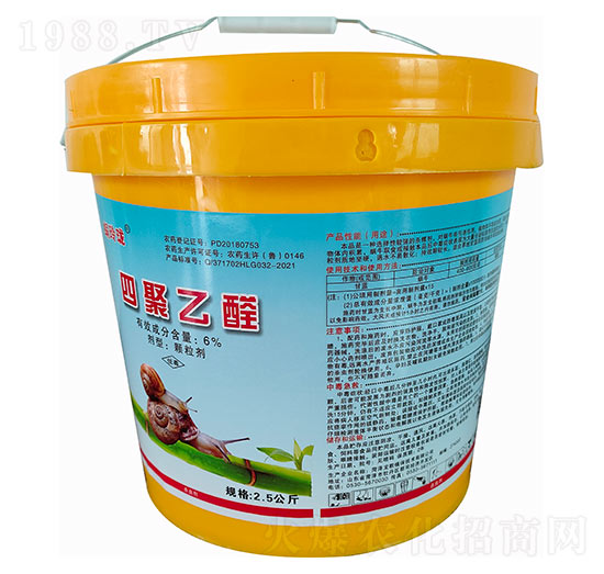 6%四聚乙醛-蝸玲瓏-龍歌植保