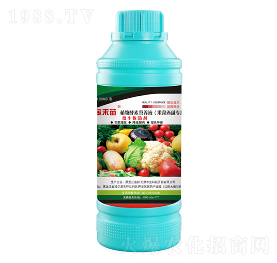 ���ό���ֲ����ؠI�B(y��ng)Һ-�����-��֮Դ