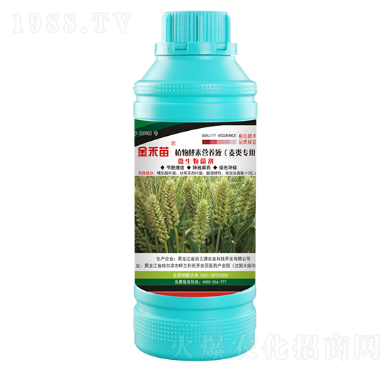 �����ֲ����ؠI�B(y��ng)Һ-�����-��֮Դ