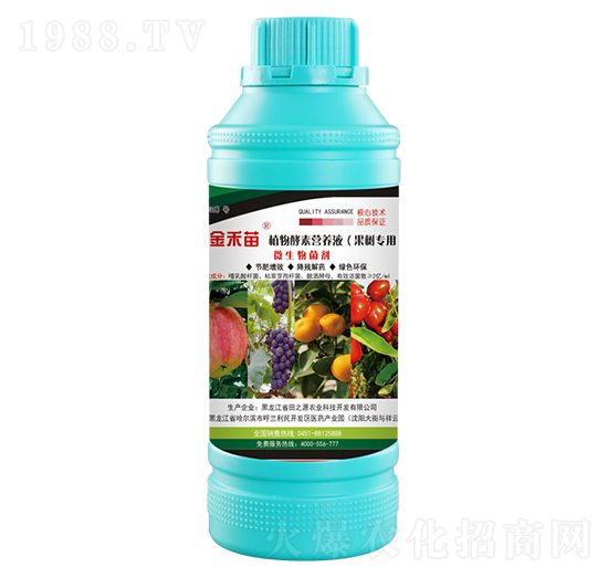 ���䌣��ֲ����ؠI�B(y��ng)Һ-�����-��֮Դ