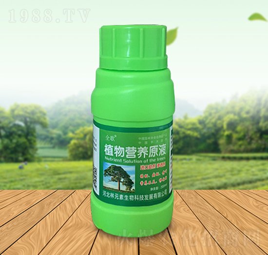 ȫ��ֲ��I(y��ng)�B(y��ng)ԭҺ-��Ԫ��