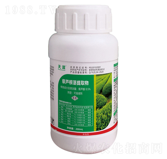 0.5%޼�J���o��ȡ�����Һ��-������