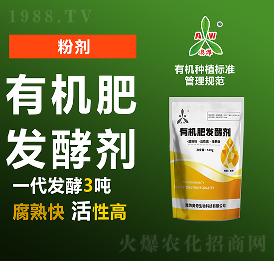 �ЙC(j��)�ʰl(f��)�̈́�-�W�S