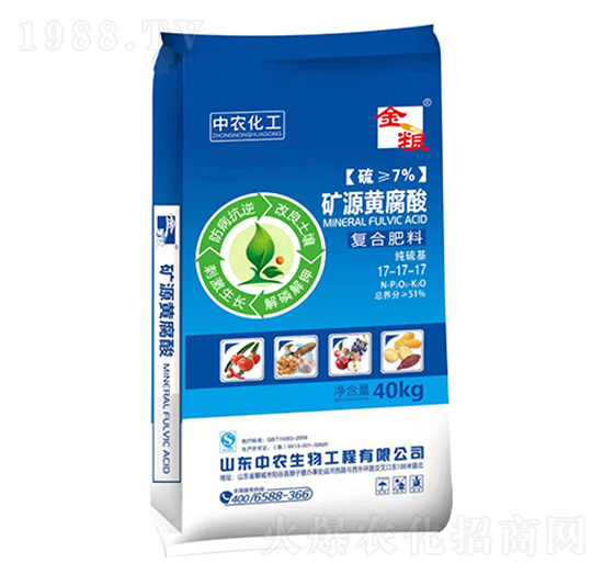 �VԴ�S����ͺϷ���17-17-17-�SԴ����