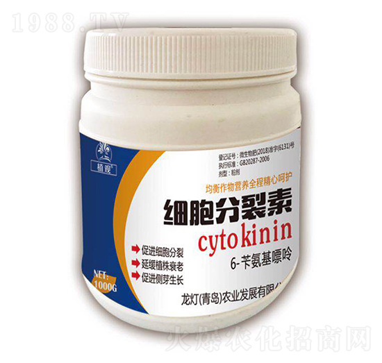 ��(x��)�������أ�1000g��-ֲ�^(gu��n)-�����r(n��ng)�I(y��)