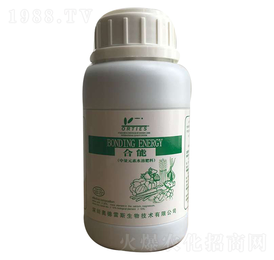 合能中量元素水溶肥料-奧德雷斯