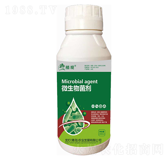 ΢�������-ֲ�^-�����r(n��ng)�I(y��)