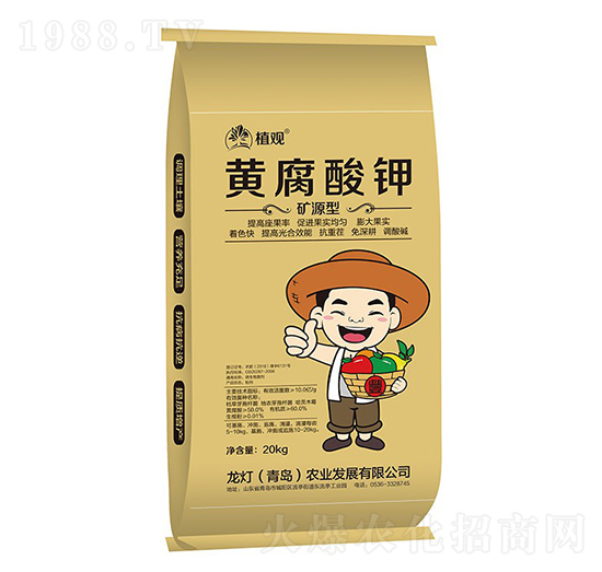 �S����⛣��VԴ�ͣ�-ֲ�^(gu��n)-�����r(n��ng)�I(y��)