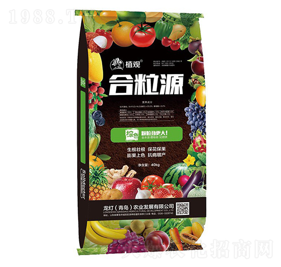 ����Դ��40kg��-ֲ�^(gu��n)-�����r(n��ng)�I(y��)