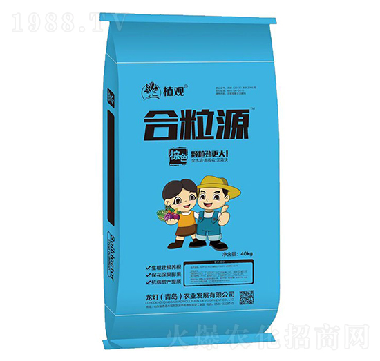 ����Դ-ֲ�^-�����r�I(y��)