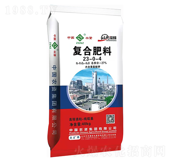 ��(f��)�Ϸ���23-0-4���t��-���r(n��ng)