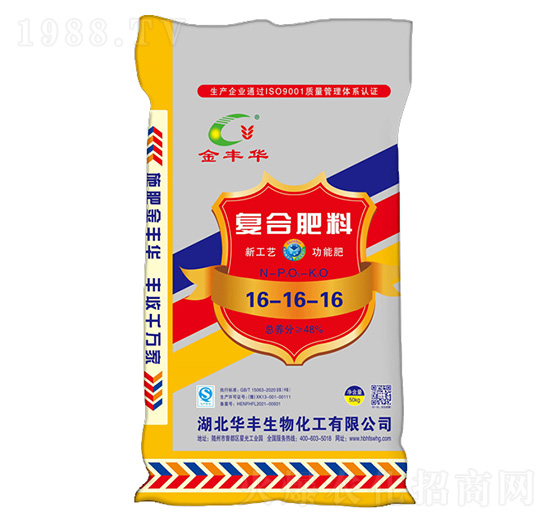 �ͺϷ���16-16-16-���A�S