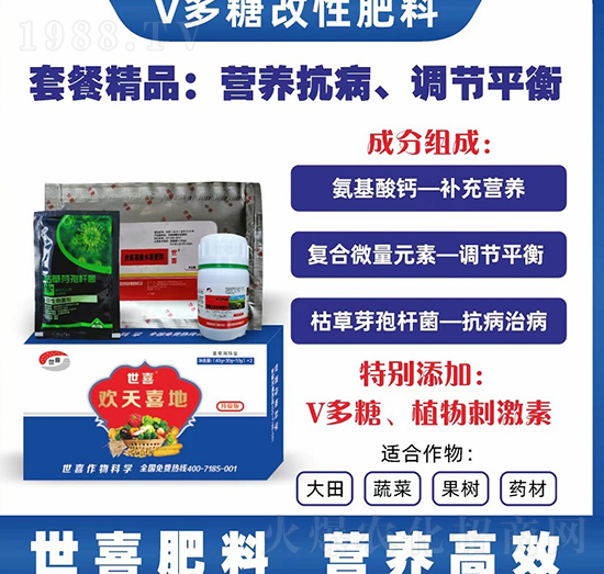 �g��ϲ��-��ϲ