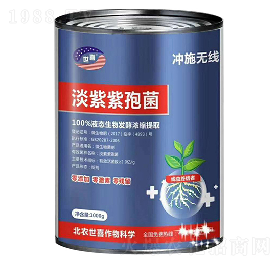 �������߾�-�_ʩ�o(w��)��-��ϲ