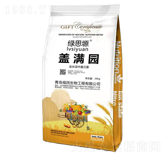 ȫˮ������Ԫ��-�w�M�@-��������