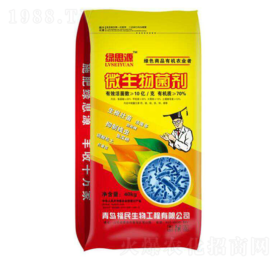 10�|�������΢�������-�G˼Դ-��������