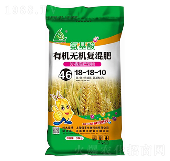 小麥底肥氨基酸有機(jī)無(wú)機(jī)復(fù)混18-18-10-聚豐肥業(yè)