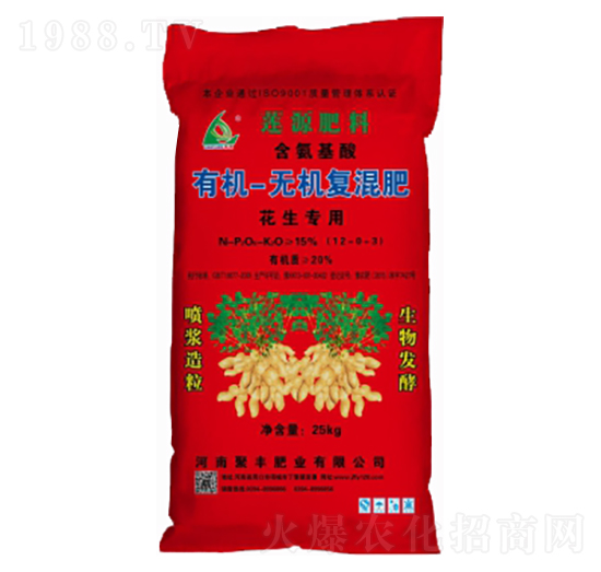 花生專用有機無機復混-聚豐肥業(yè)