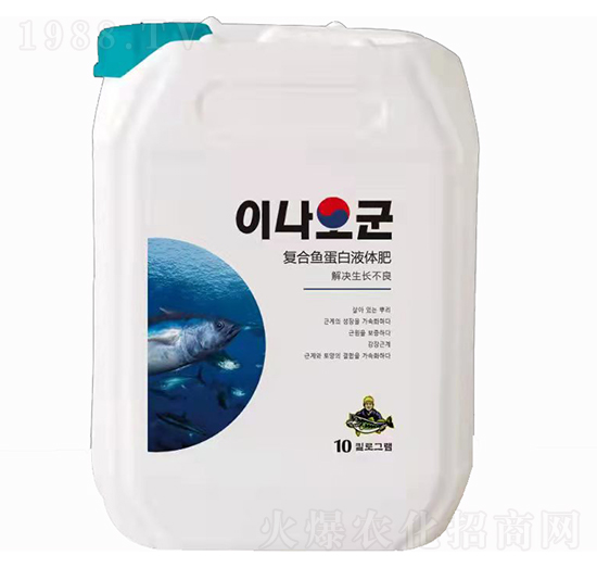 �ͺ��~����Һ�w��-�Ơ���˹