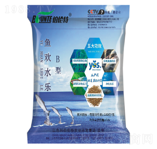 魚歡水樂(lè)B型-沃博特