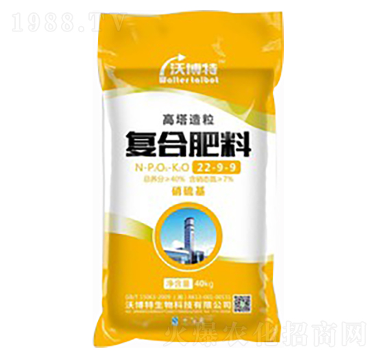 ����������(f��)�Ϸ���22-9-9-�ֲ���