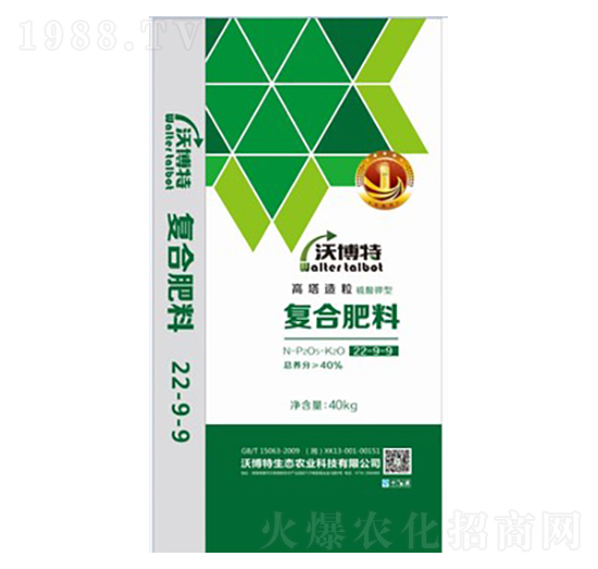 高塔硫酸鉀型復(fù)合肥料22-9-9-沃博特