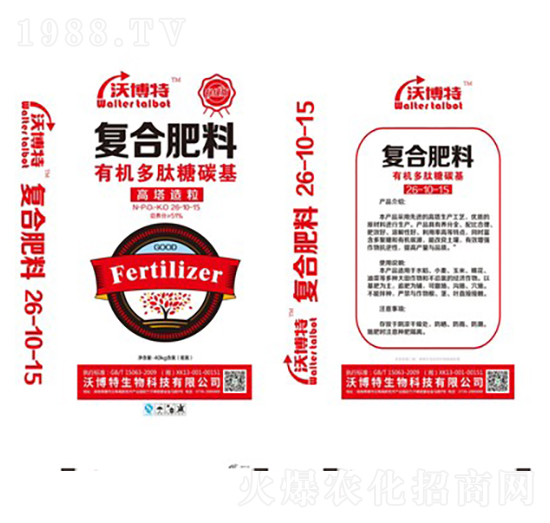 �ЙC������̼���ͺϷ���26-10-15-�ֲ���