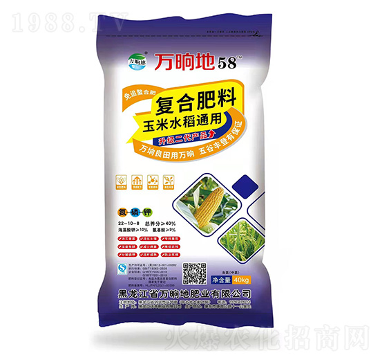 ����ˮ��ͨ�Ï�(f��)�Ϸ���22-10-8-�f�ε�