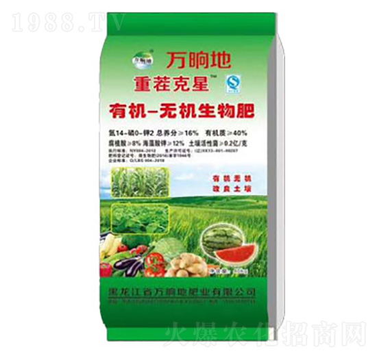 �ЙC�o�C�����-�ز����-�f�ε�