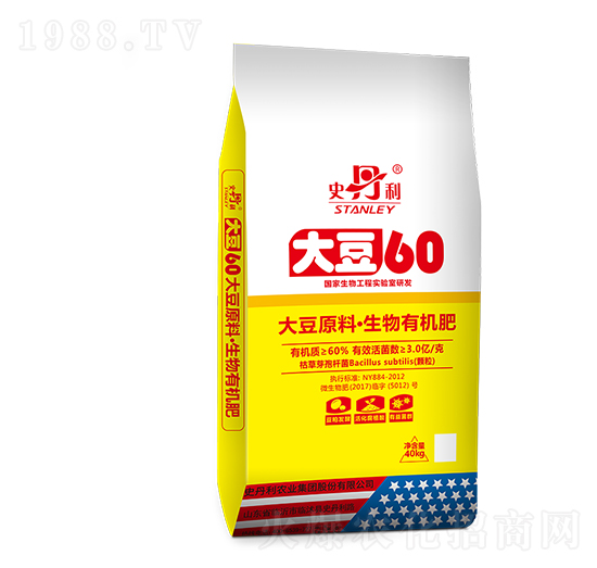 ��60�ЙC��-ʷ����