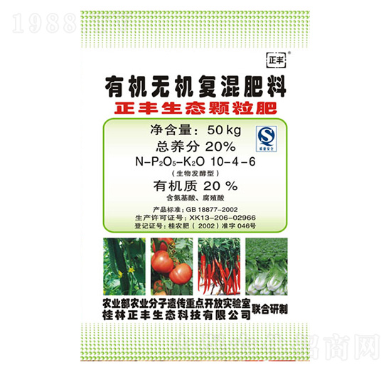 �ЙC(j��)�o�C(j��)��(f��)�����10-4-6-���S���B(t��i)