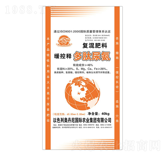緩控釋復混肥料-多肽尿氮-隆熙肥業(yè)
