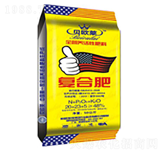 ȫ�I(y��ng)�B(y��ng)����������͏�(f��)�Ϸ�20-23-5-ؐ�W�R