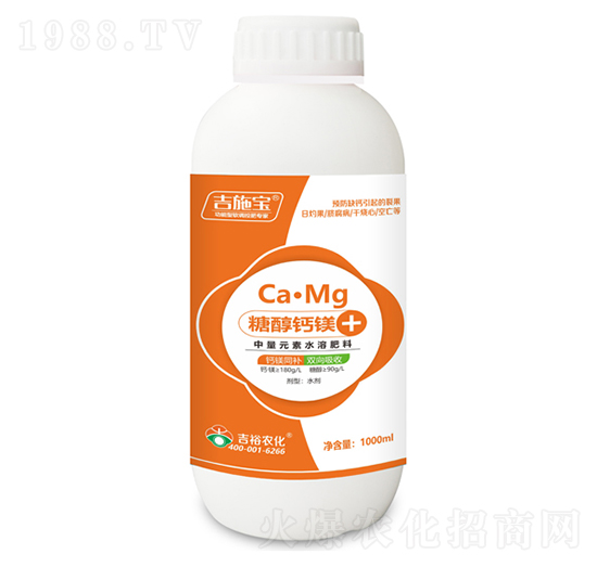 糖醇鈣鎂-吉施寶-吉裕農(nóng)化