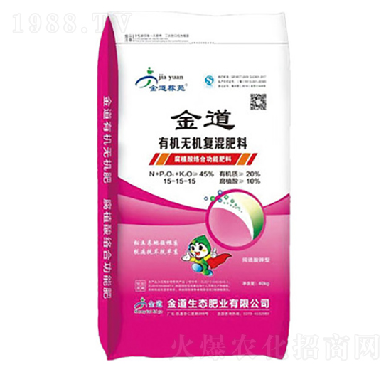 有機(jī)無機(jī)復(fù)混肥料15-15-15-金正生物