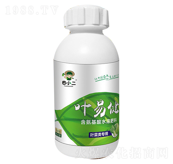 葉菜類專用含氨基酸水溶肥-葉易健-鼎盛農業(yè)