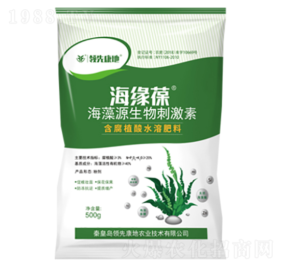 ����Դ����̼���-������-�I�ȿ���