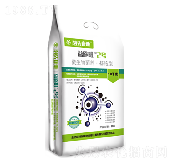 ��ʩ��΢�������-��ʩ��2̖-�I�ȿ���