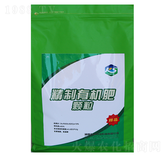 精制有機肥顆粒-科森農業(yè)