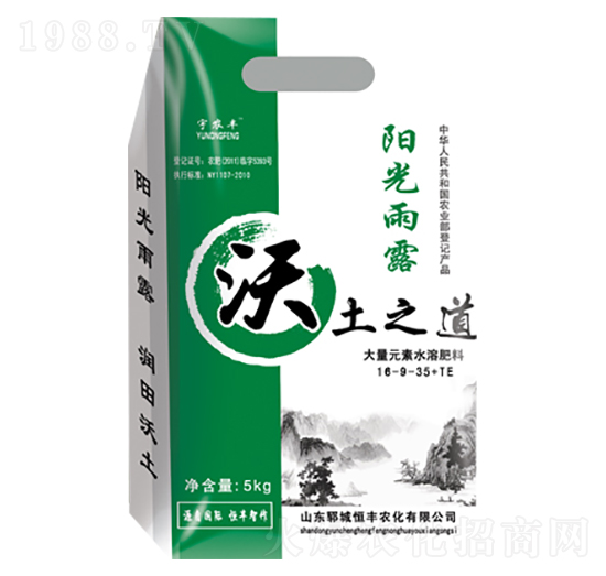 ����֮������Ԫ��ˮ�ܷ�16-9-35+TE--���S�r(n��ng)��