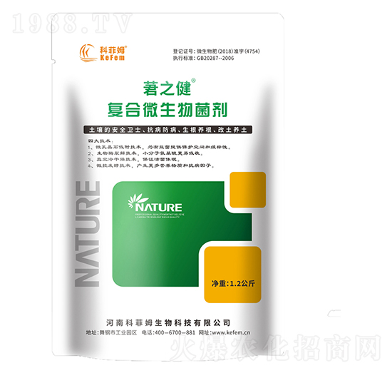 ��(f��)��΢�������-�q֮��-�Ʒ�ķ