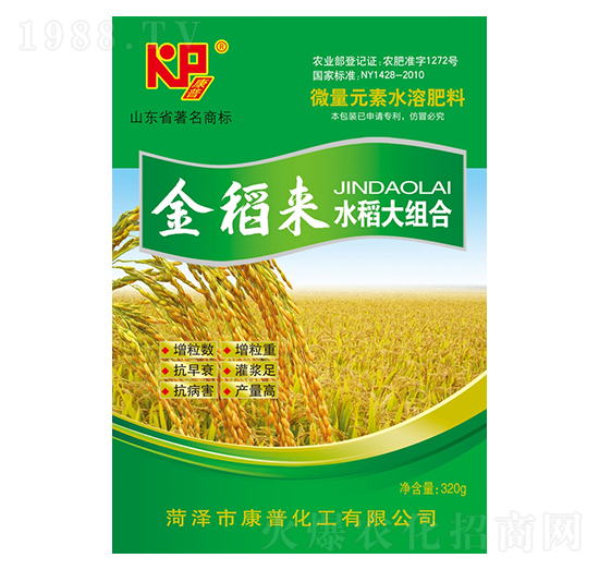 �𵾁�(l��i)ˮ����M��-���շʘI(y��)