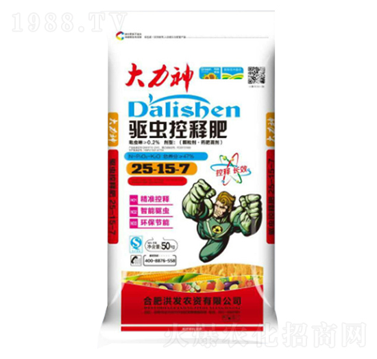 �����(q��)�x(ch��ng)�ط���25-15-7-�|��