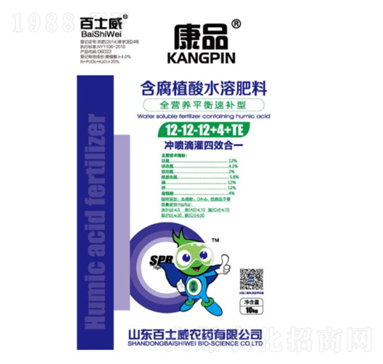 全營養(yǎng)平衡速補型含腐植酸水溶肥料12-12-12+4+TE-百士威