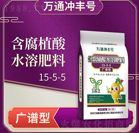 �V�V�ͺ���ֲ��ˮ�ܷ���15-5-5-�f(w��n)ͨ�_�S̖(h��o)-�f(w��n)ͨʢ̩