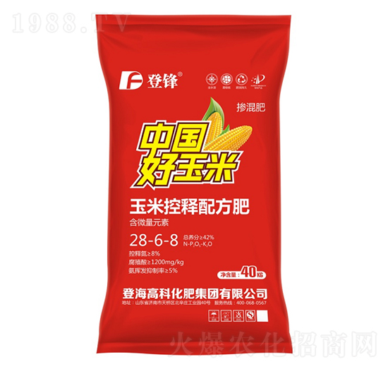 ���׿���䷽��28-6-8-�Ƿ�