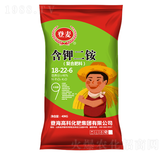 ��(f��)�Ϸ���18-22-6-��⛶��@-����-�Ƿ�