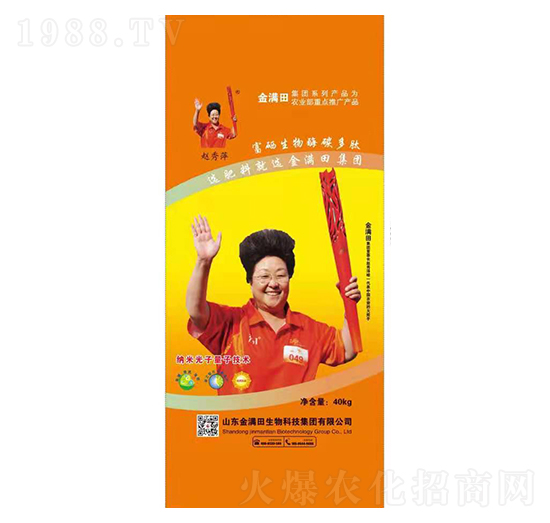 ��ጓ������16-16-16-��M��