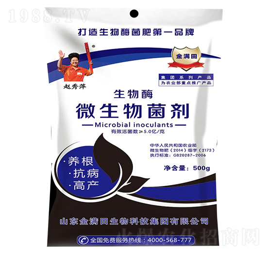 ����ø΢�������-��M��