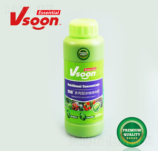 微盛多肉型園藝濃縮液體肥-Vsoon-精耕天下
